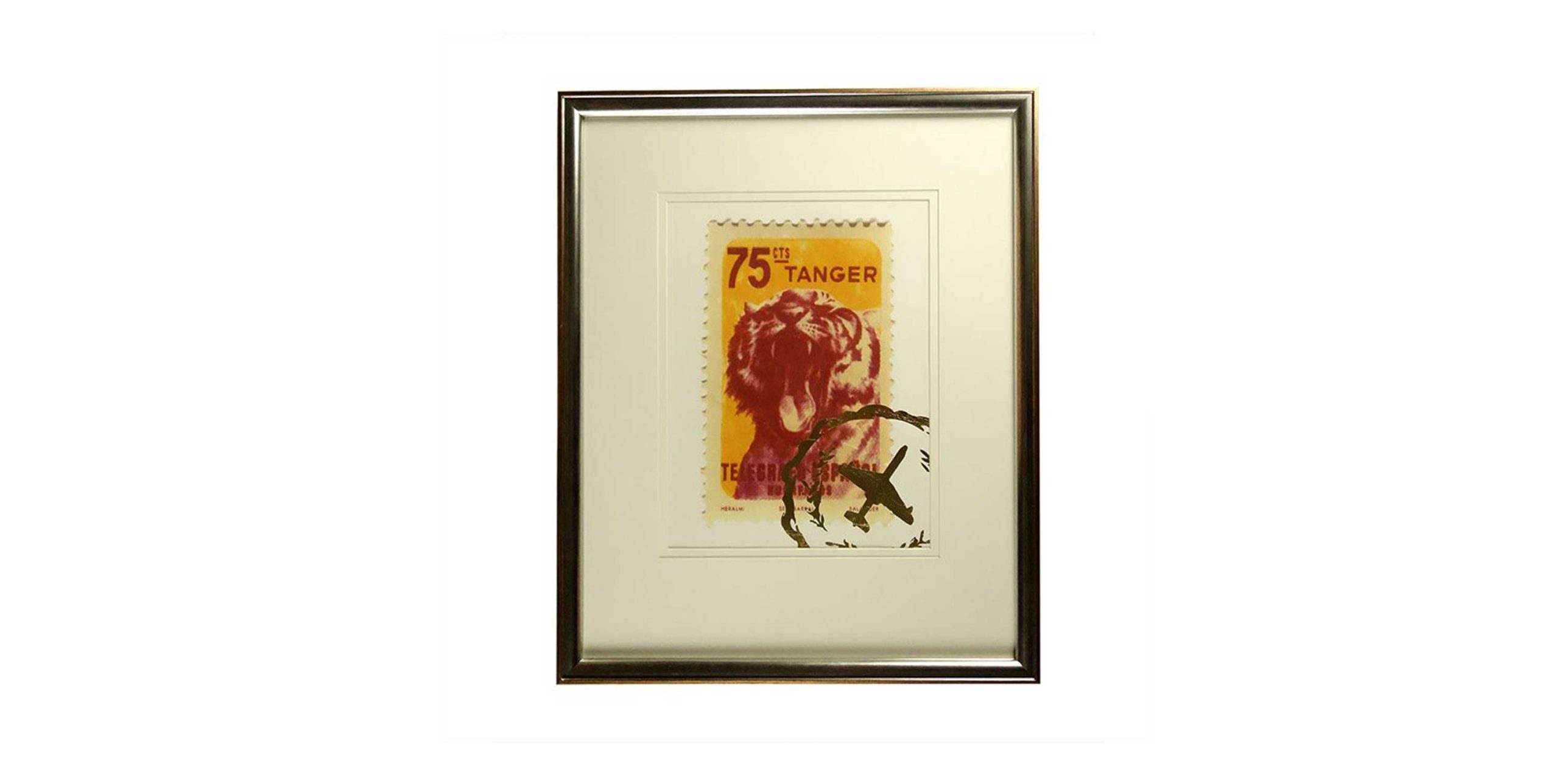 Postage stamp tangier tiger